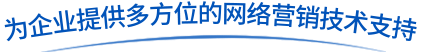 郑州91看片黄色在线下载代运营