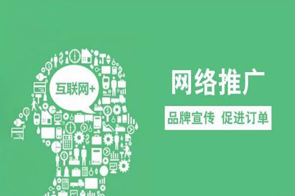 驻马店91看片视频在线观看电商运营哪家好