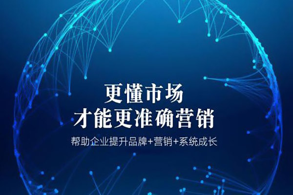 洛阳91看片视频在线观看全网营销哪家好