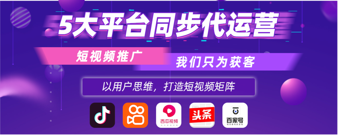 郑州91看片黄色在线下载代运营