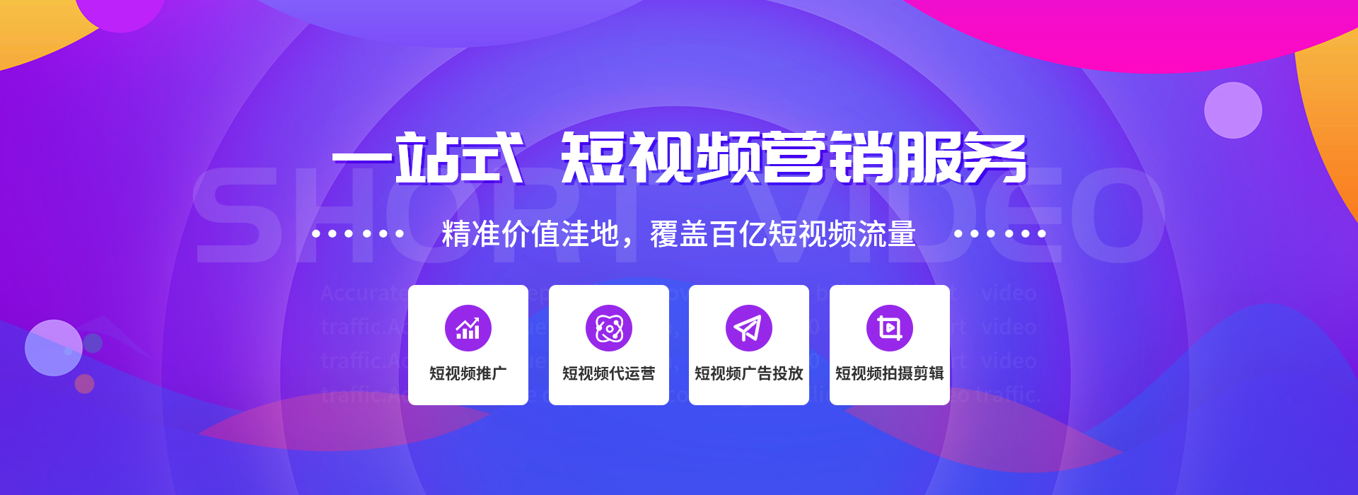 郑州91看片黄色在线下载运营